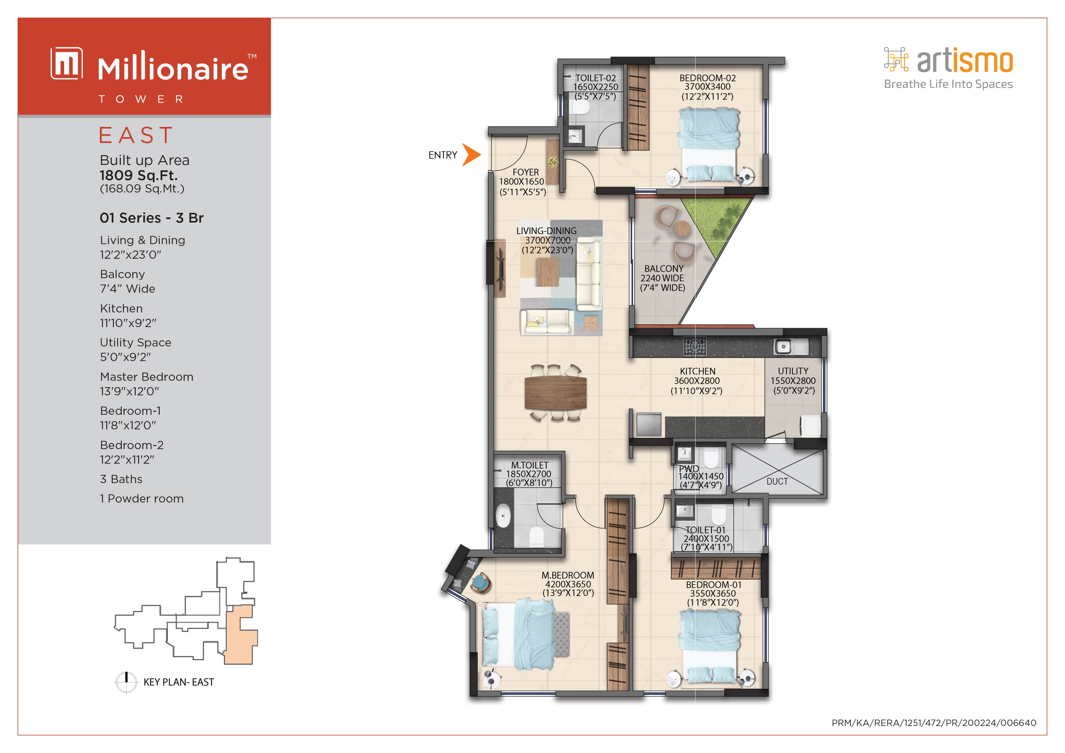 2.5 BHK Floor Plan